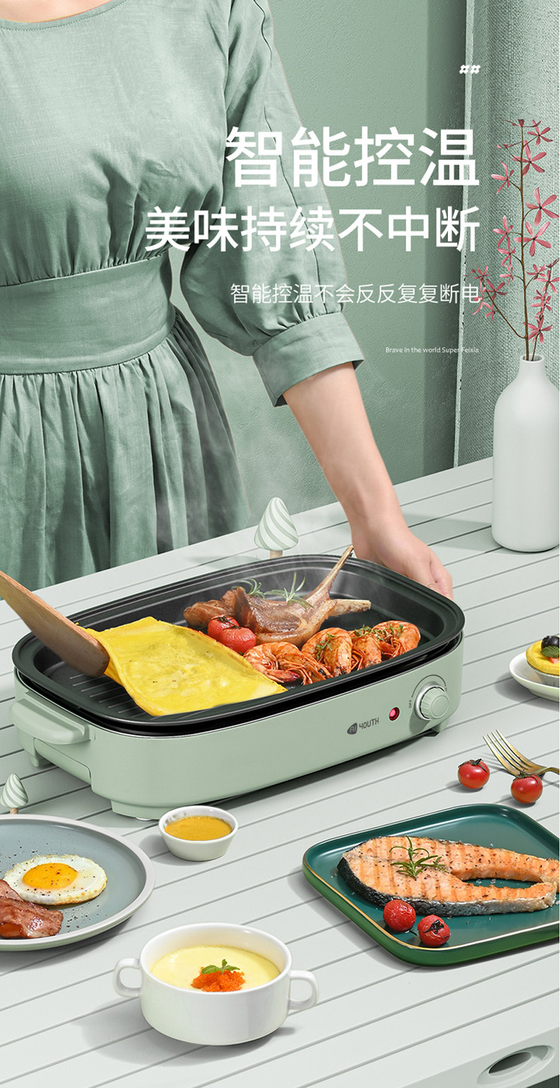 详情图片