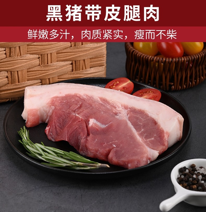 详情图片