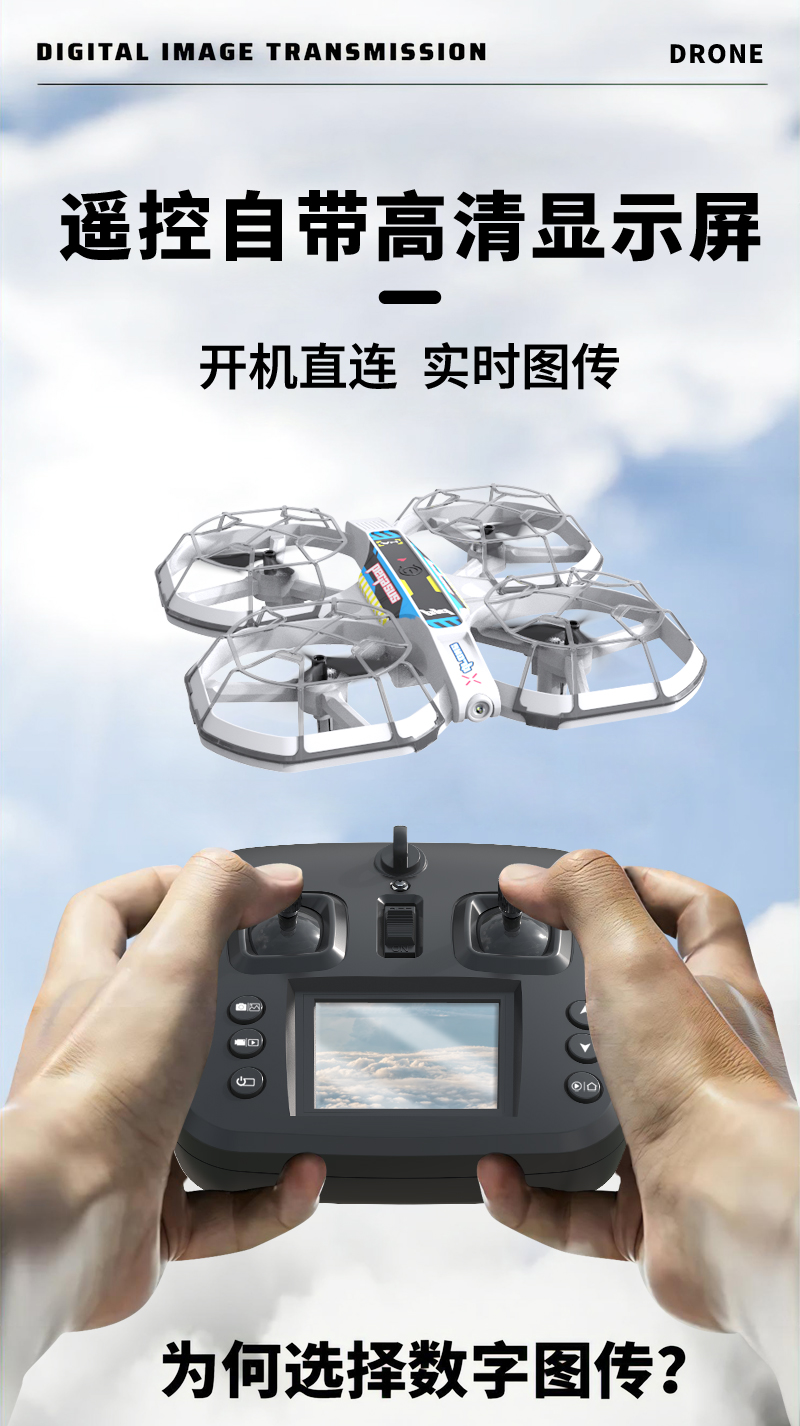 详情图片