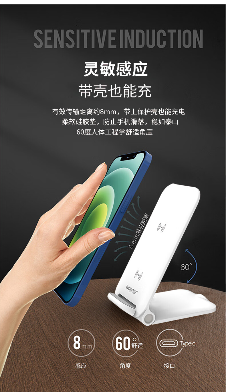 详情图片