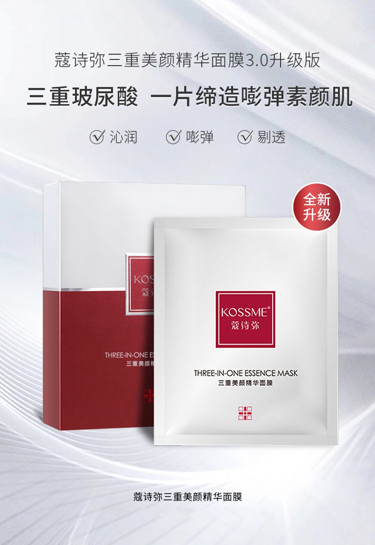 详情图片