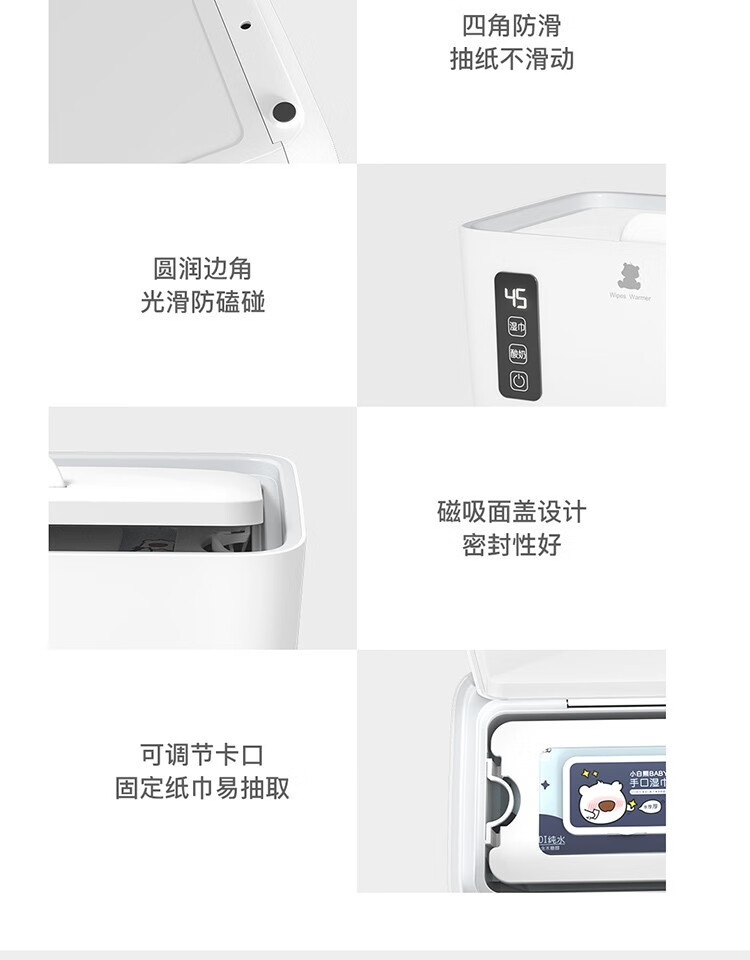 详情图片