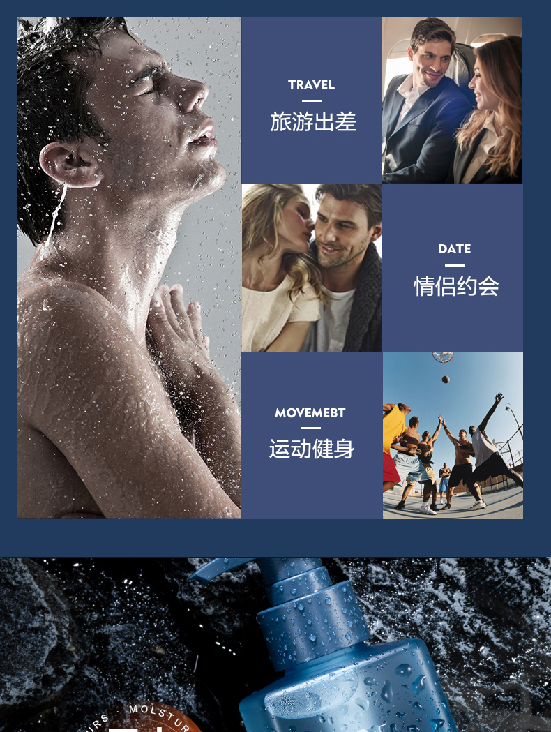 详情图片