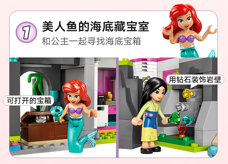 详情图片