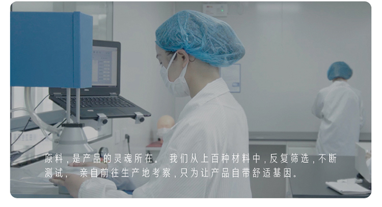 详情图片