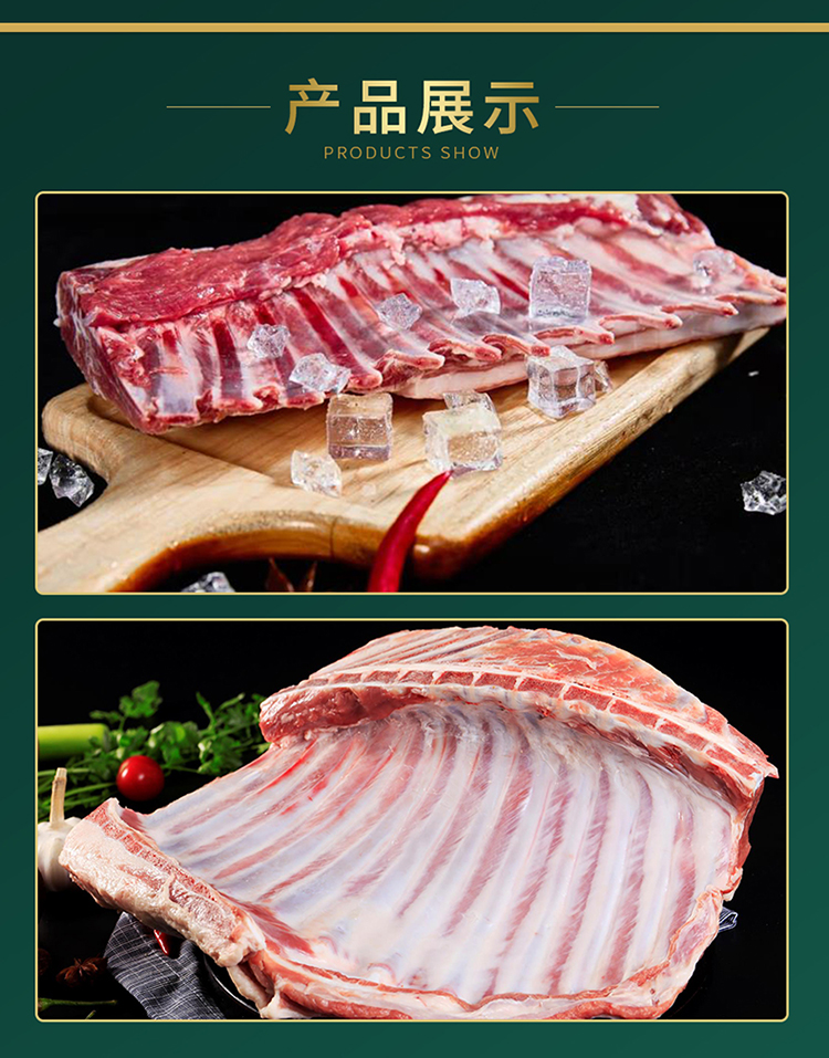 详情图片