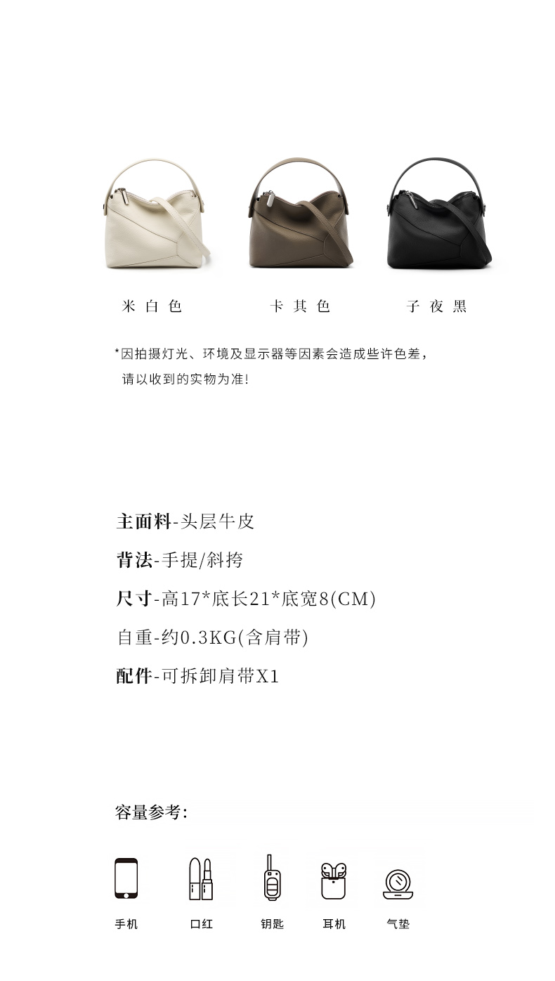 详情图片