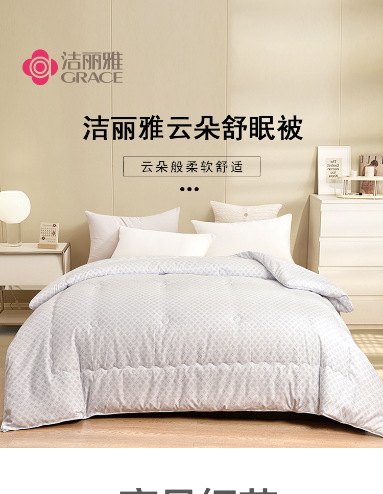 详情图片