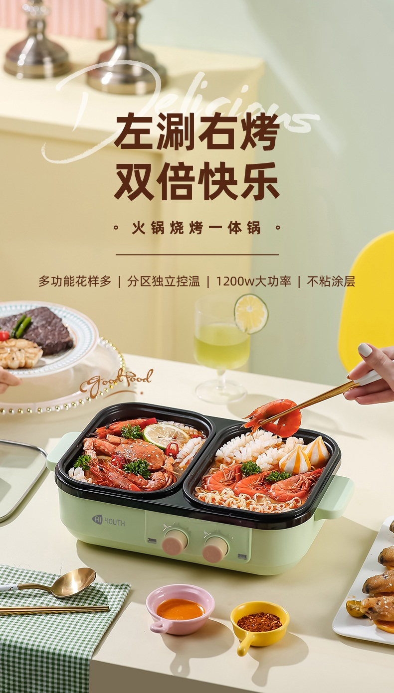详情图片