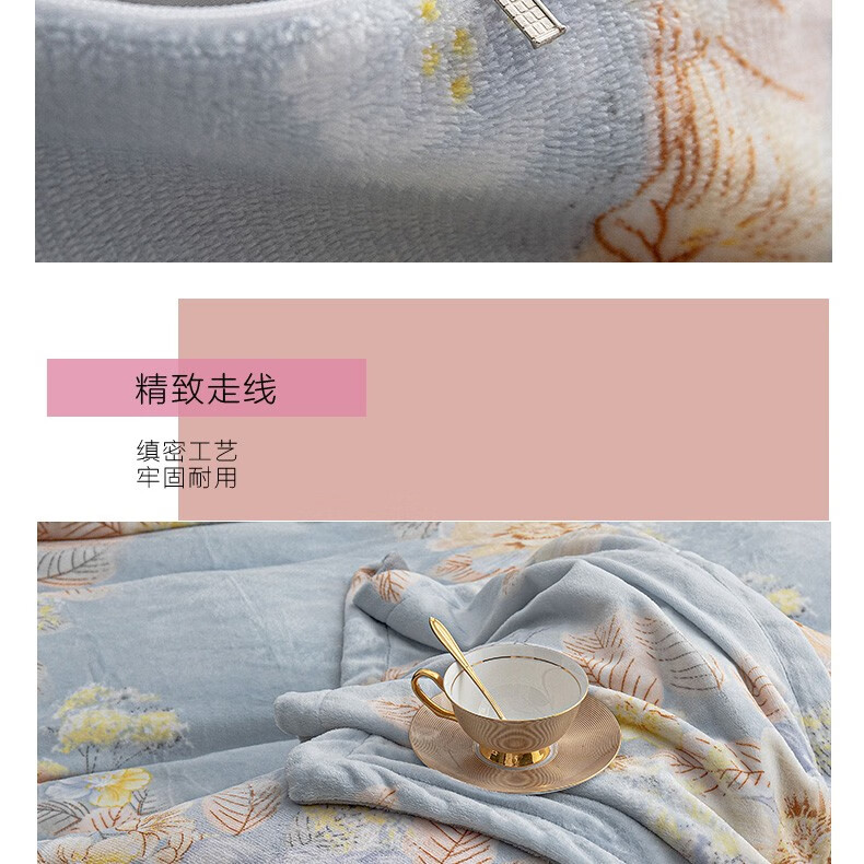 详情图片