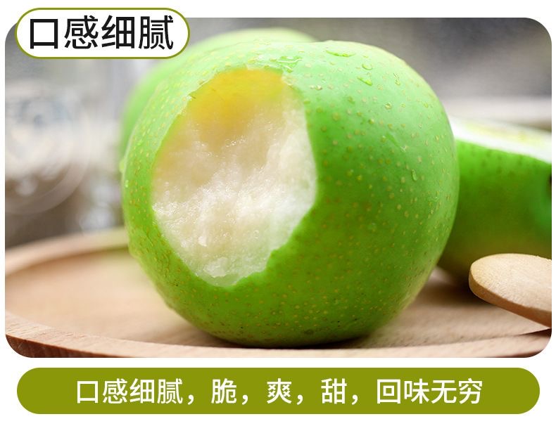 详情图片