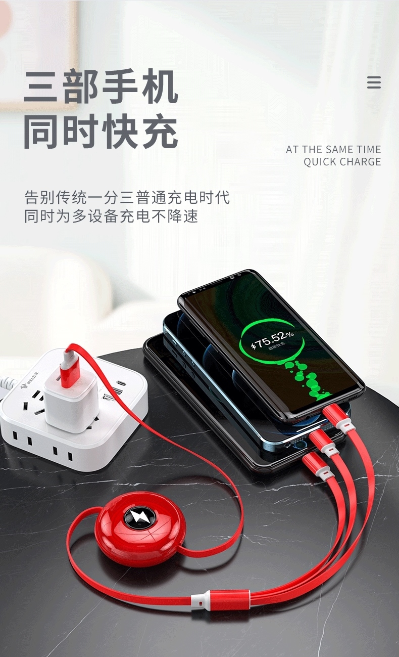 详情图片