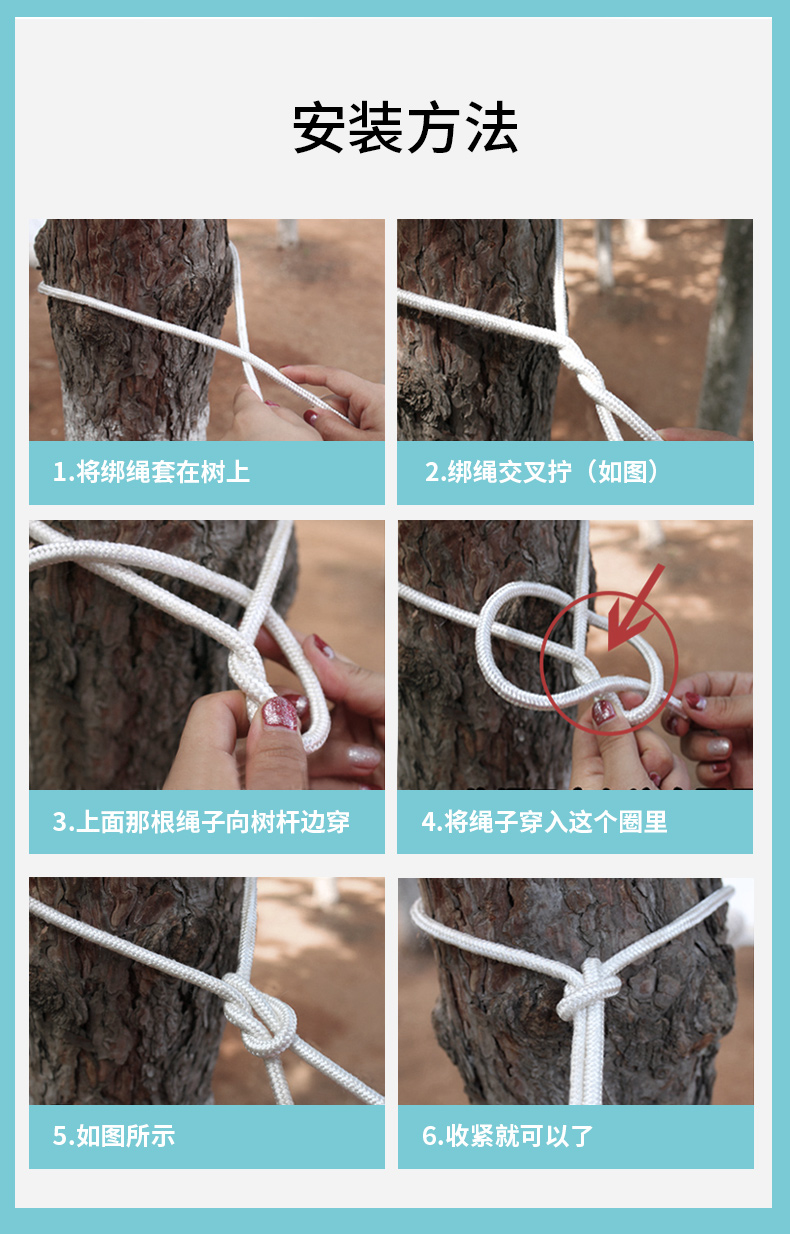 详情图片
