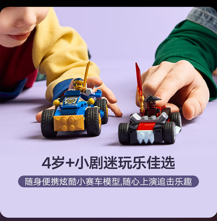 详情图片