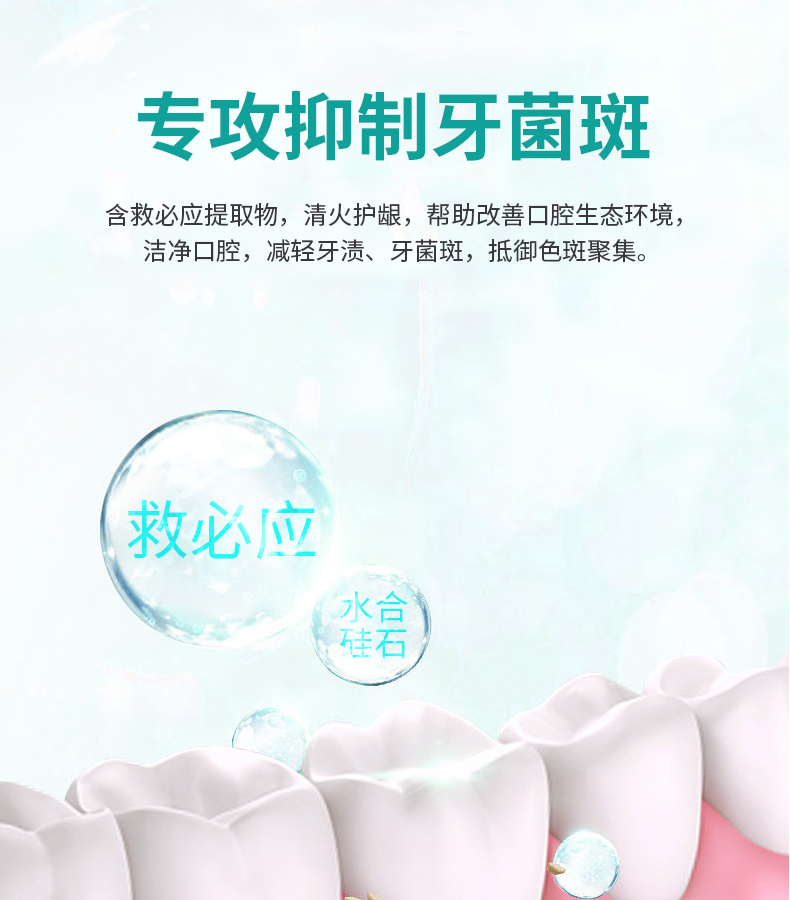详情图片