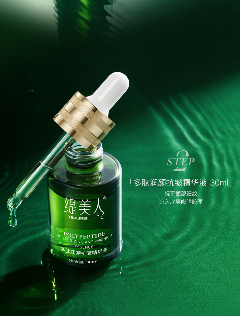 详情图片