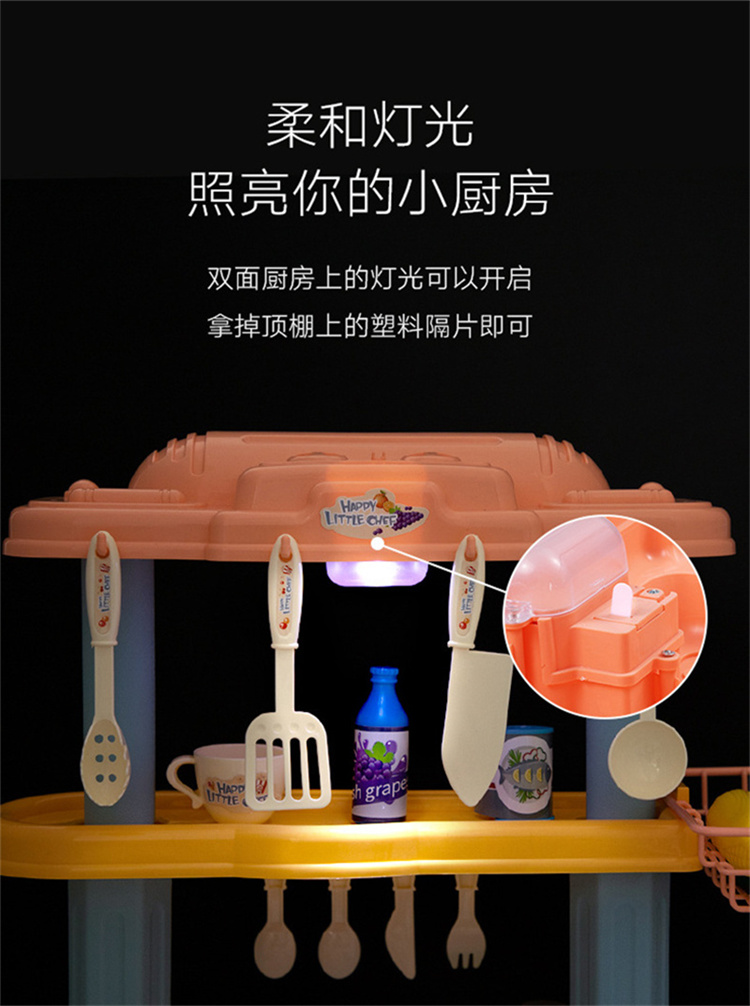 详情图片