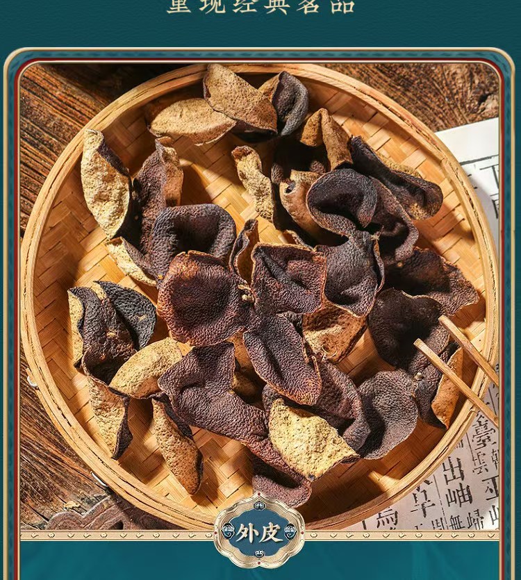 详情图片