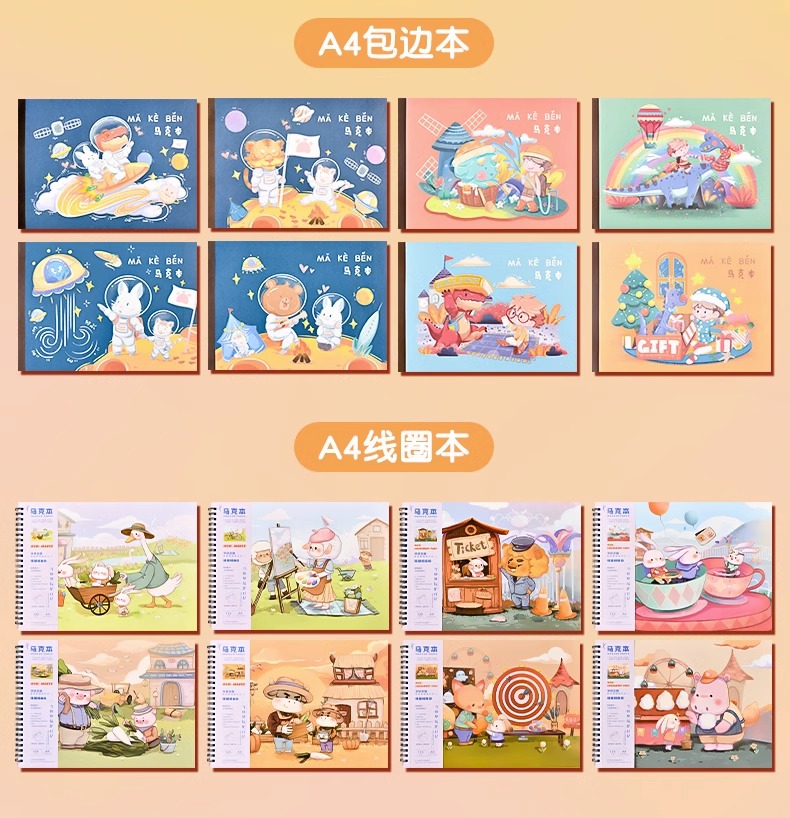 详情图片