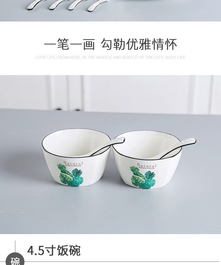 详情图片