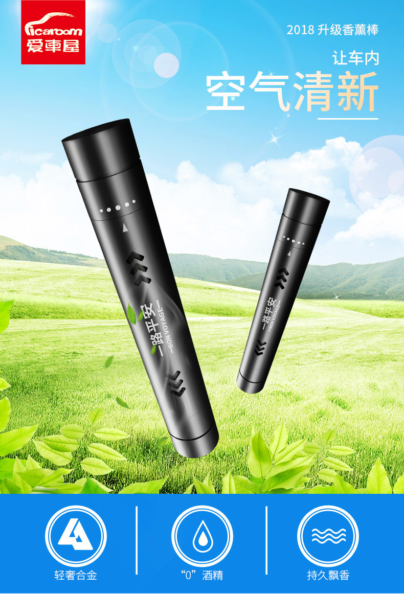 详情图片