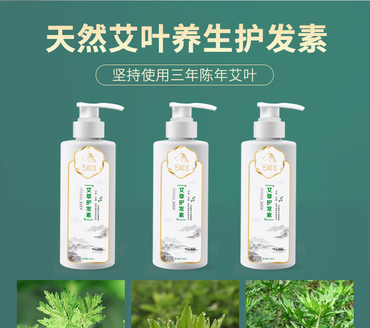 详情图片