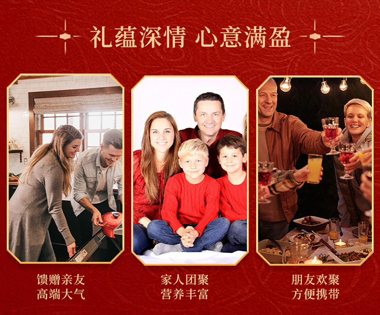 详情图片