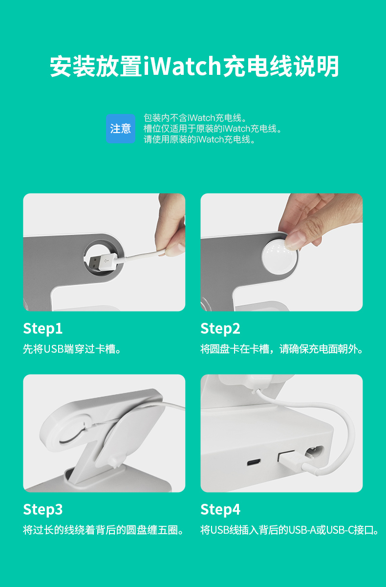 详情图片