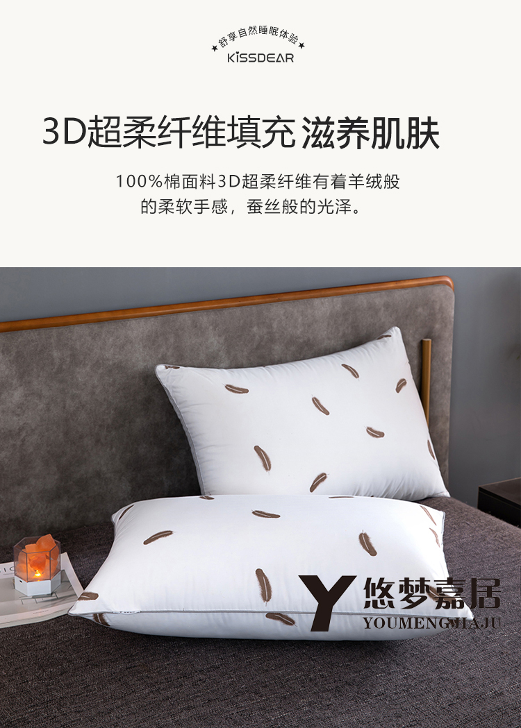 详情图片