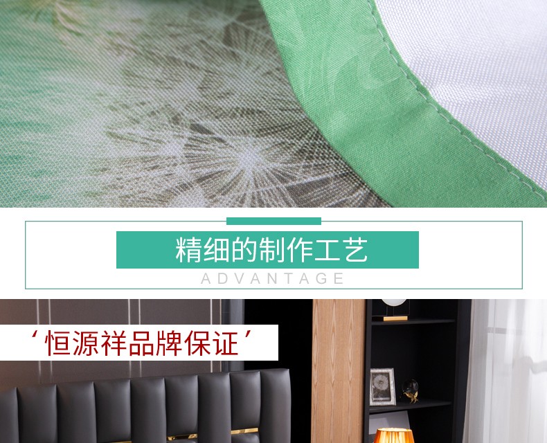 详情图片
