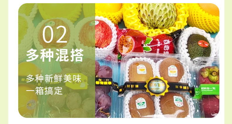 详情图片
