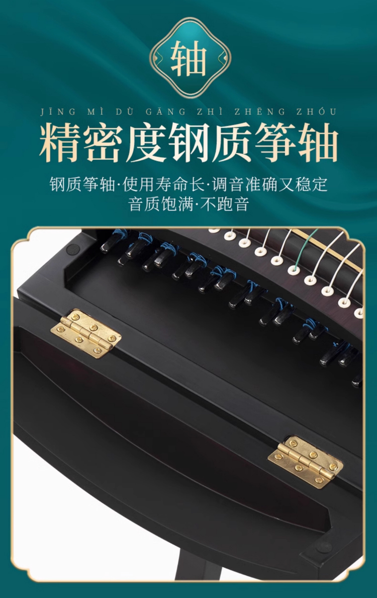 详情图片