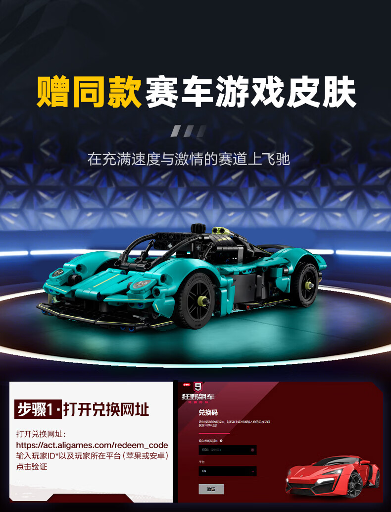 详情图片