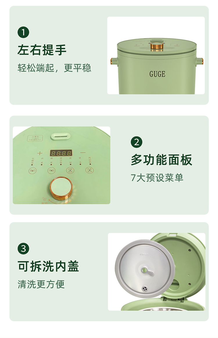 详情图片