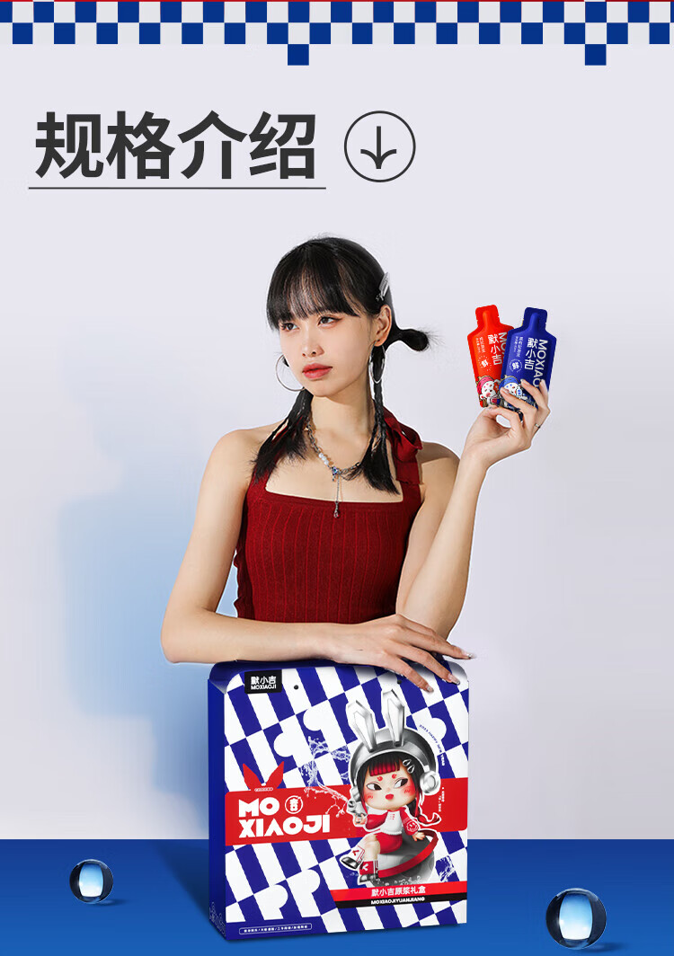 详情图片