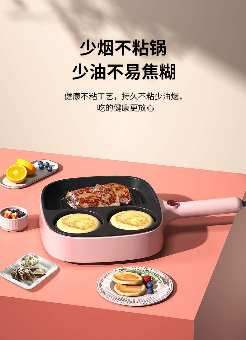 详情图片