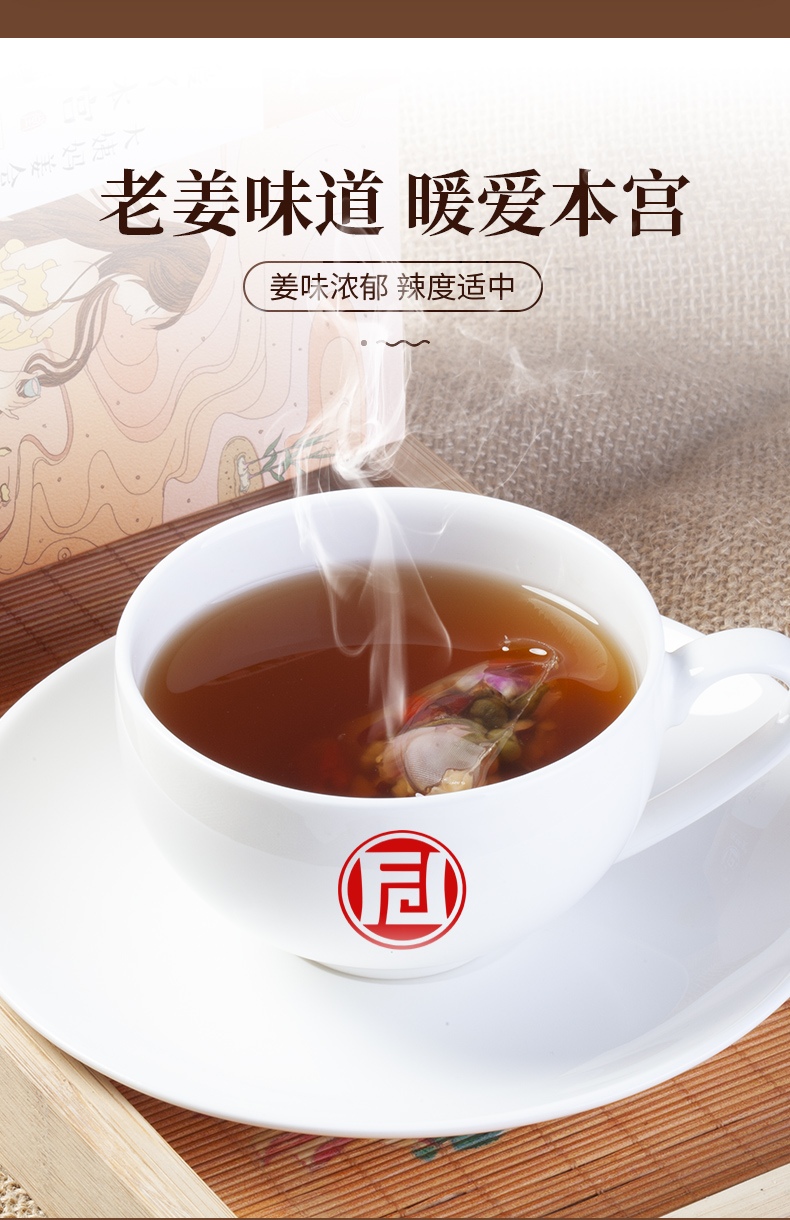 详情图片