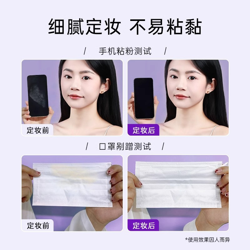 详情图片