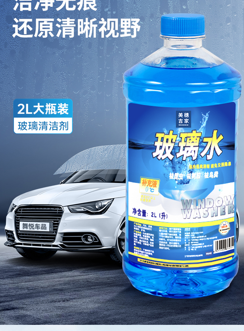 详情图片