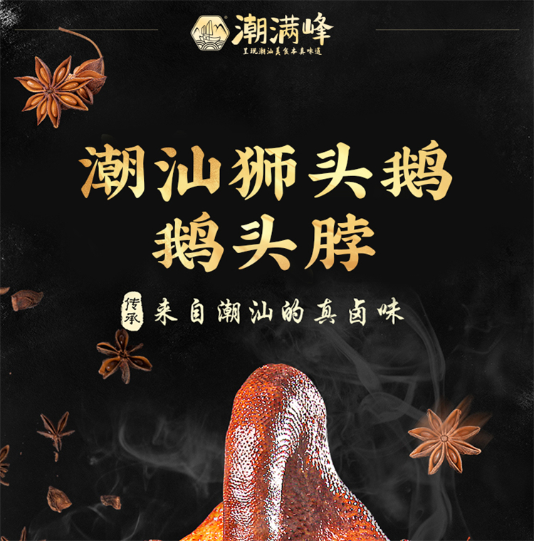 详情图片