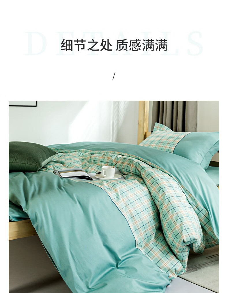 详情图片