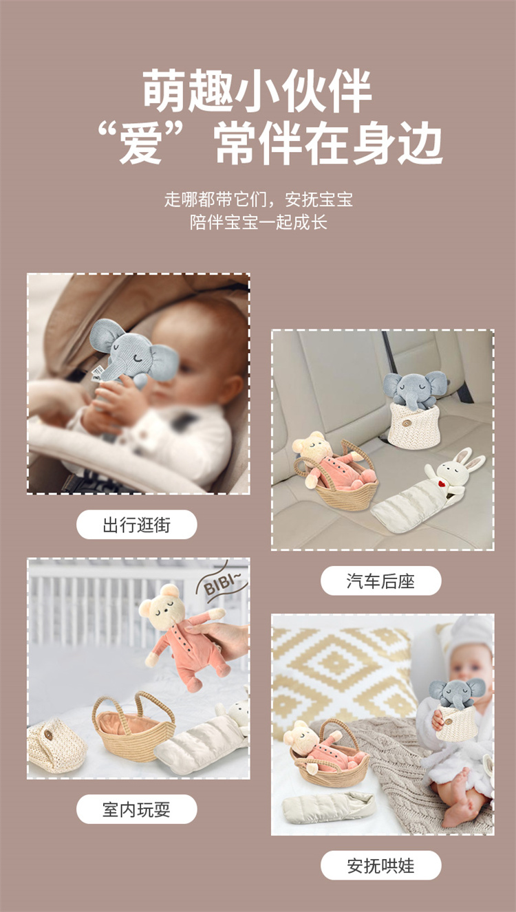详情图片