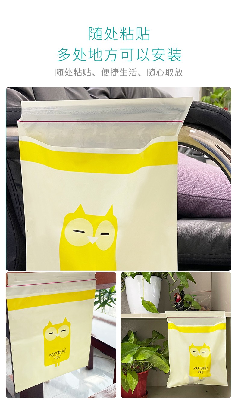 详情图片