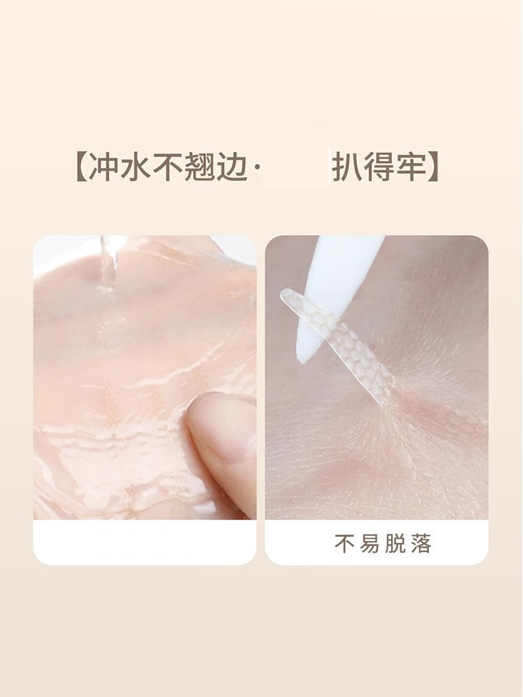 详情图片