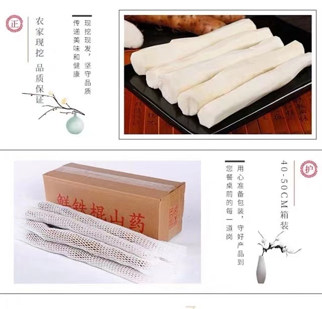 详情图片