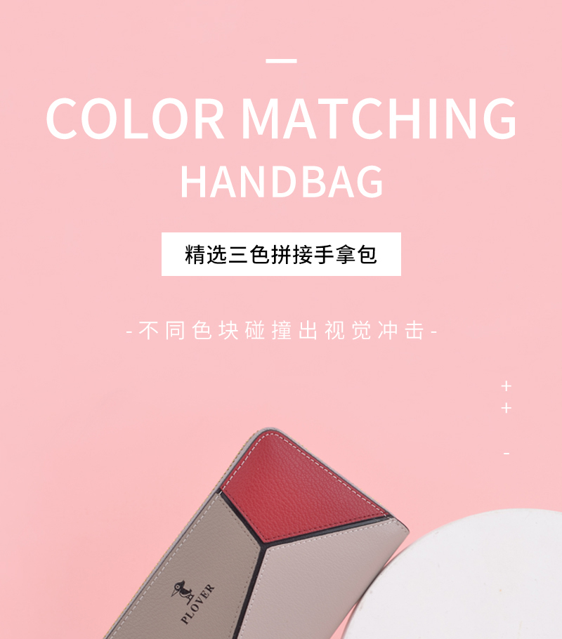 详情图片