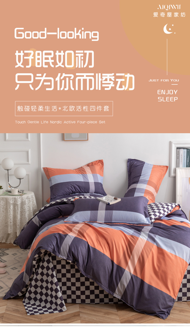 详情图片