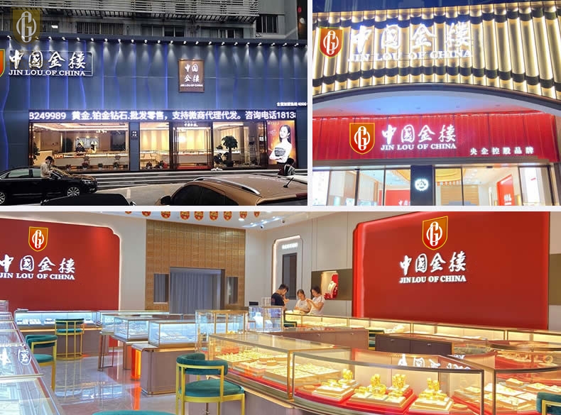 详情图片