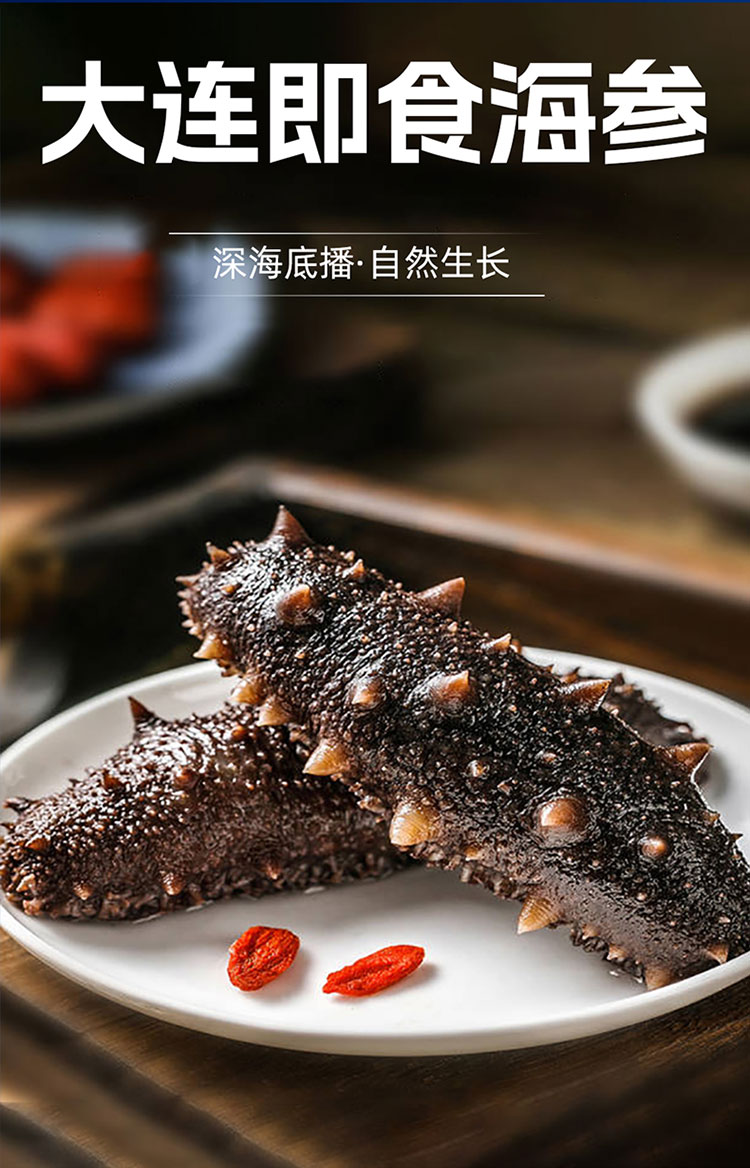 详情图片