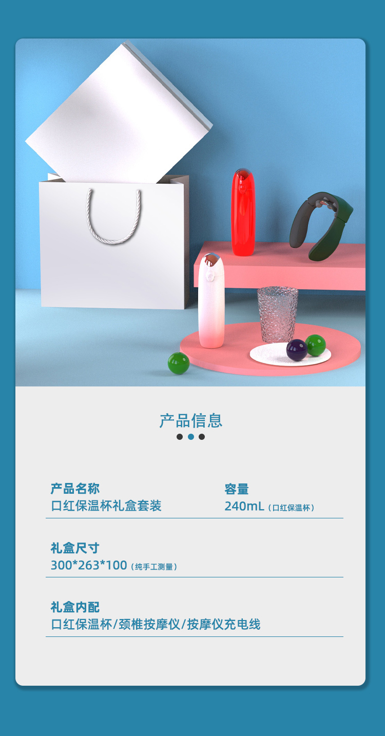 详情图片